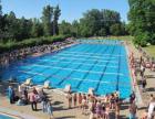 11. Sommerschwimmfest der Hamburger Schulen